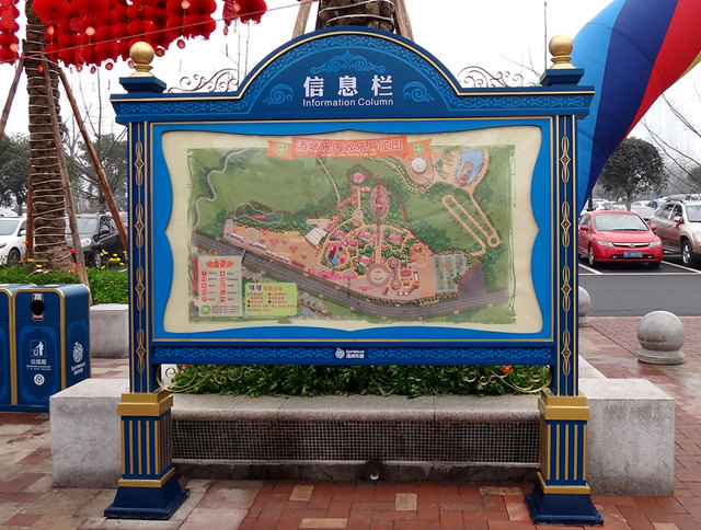 5A級旅游景區(qū)是怎樣評價出來的？