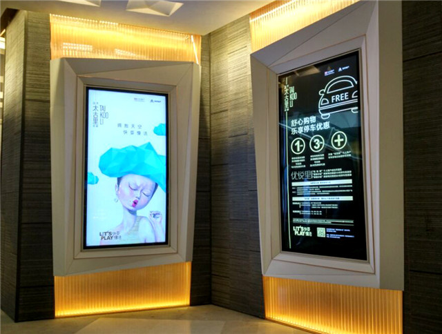 奔流標(biāo)識(shí)廣告燈箱 奔流標(biāo)識(shí)廣告燈箱