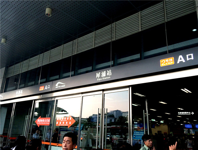 奔流標(biāo)識形象墻 奔流標(biāo)識形象墻