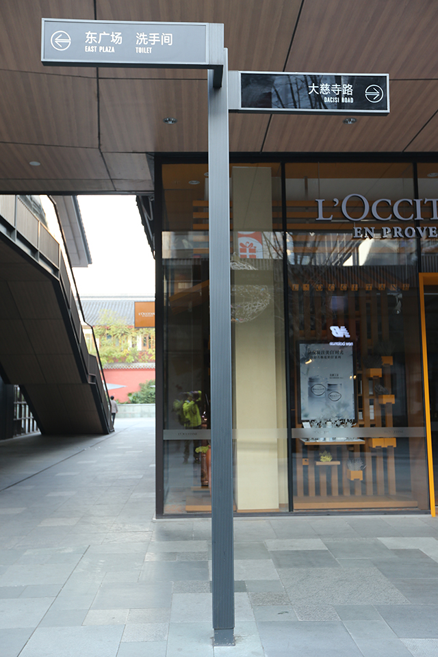 標(biāo)識(shí)標(biāo)牌廠家 標(biāo)識(shí)標(biāo)牌廠家