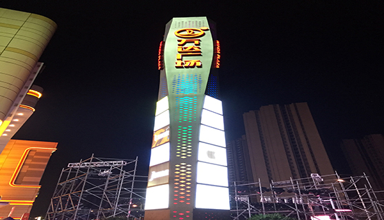 標(biāo)識(shí)標(biāo)牌廠家 標(biāo)識(shí)標(biāo)牌廠家