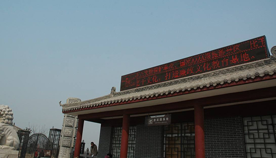 標(biāo)識標(biāo)牌廠家 標(biāo)識標(biāo)牌廠家