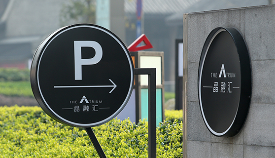 精神堡壘 精神堡壘