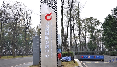 做一個(gè)精神堡壘需要哪些費(fèi)用 做一個(gè)精神堡壘需要哪些費(fèi)用