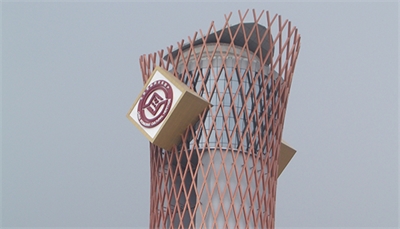 導(dǎo)視系統(tǒng)的風(fēng)格 導(dǎo)視系統(tǒng)的風(fēng)格