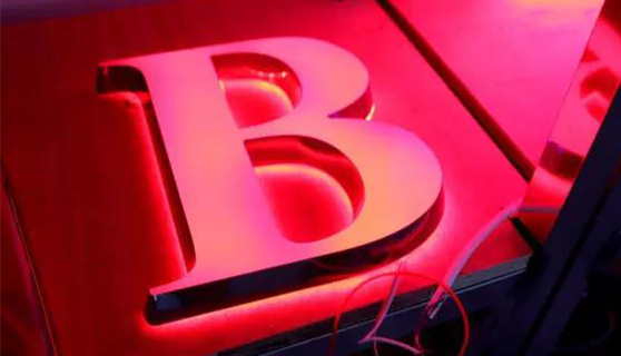 成都標(biāo)識(shí)標(biāo)牌 成都標(biāo)識(shí)標(biāo)牌