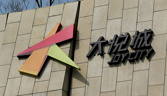 成都標(biāo)識標(biāo)牌 成都標(biāo)識標(biāo)牌