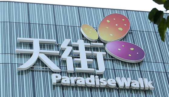 成都標(biāo)識標(biāo)牌 成都標(biāo)識標(biāo)牌