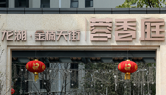 成都標(biāo)識(shí)標(biāo)牌 成都標(biāo)識(shí)標(biāo)牌