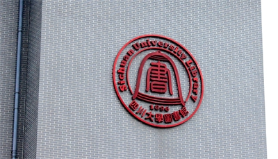 校園環(huán)境標(biāo)識系統(tǒng) 校園環(huán)境標(biāo)識系統(tǒng)