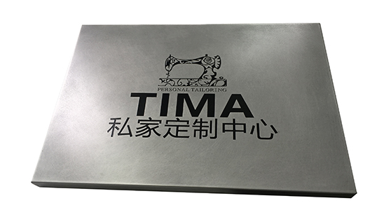 金屬標(biāo)識標(biāo)牌工藝-腐蝕金屬標(biāo)牌 金屬標(biāo)識標(biāo)牌工藝-腐蝕金屬標(biāo)牌