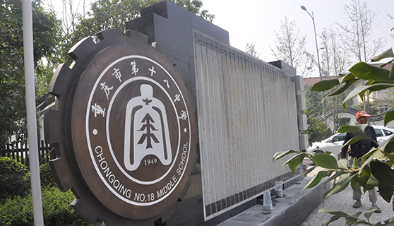 標(biāo)識標(biāo)牌廠家 標(biāo)識標(biāo)牌廠家