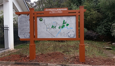 景區(qū)標(biāo)識如何設(shè)計 景區(qū)標(biāo)識如何設(shè)計