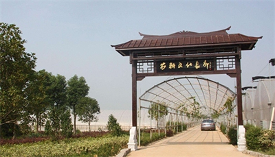 農(nóng)村標(biāo)識有哪些設(shè)計原則 農(nóng)村標(biāo)識有哪些設(shè)計原則