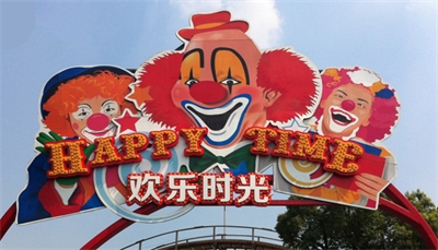 標(biāo)識設(shè)計(jì)時如何判斷視覺尺度 標(biāo)識設(shè)計(jì)時如何判斷視覺尺度