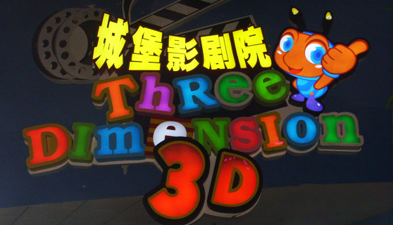 標(biāo)識標(biāo)牌