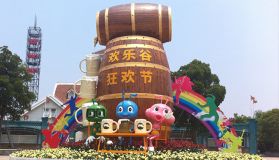 標(biāo)識(shí)標(biāo)牌 標(biāo)識(shí)標(biāo)牌