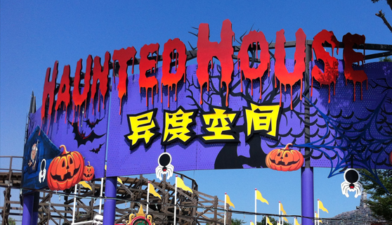 標(biāo)識(shí)標(biāo)牌 標(biāo)識(shí)標(biāo)牌