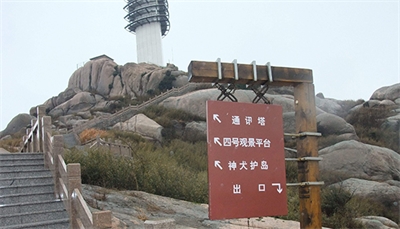 景區(qū)標(biāo)識的重要性有哪些 景區(qū)標(biāo)識的重要性有哪些