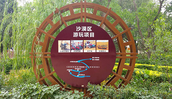 標(biāo)識(shí)標(biāo)牌廠家 標(biāo)識(shí)標(biāo)牌廠家