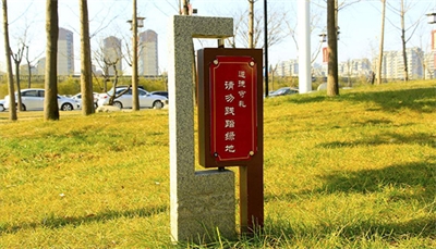 景區(qū)標識設計的注意事項