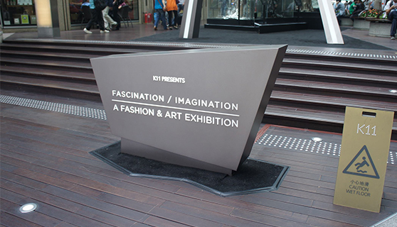 標(biāo)識(shí)標(biāo)牌