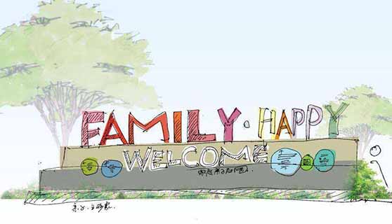 景區(qū)標(biāo)識(shí)