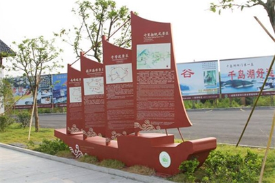 景區(qū)標識設計的注意事項