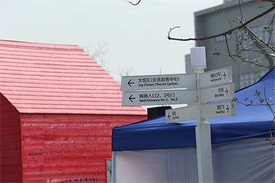 如何給標(biāo)識(shí)牌分類