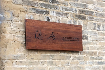 常見(jiàn)標(biāo)志標(biāo)牌制作工藝流程介紹