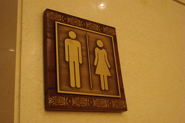 酒店標識標牌材質(zhì)