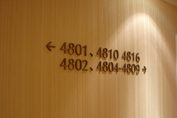 酒店標識標牌材質(zhì)