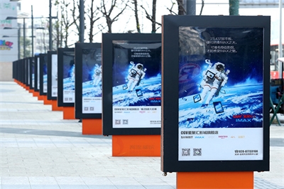 個性標(biāo)牌的常見形式