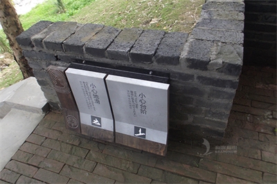 旅游景區(qū)標(biāo)識標(biāo)牌內(nèi)容