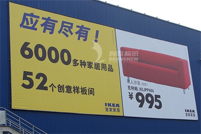 標(biāo)識廠家制作的標(biāo)識對企業(yè)的意義