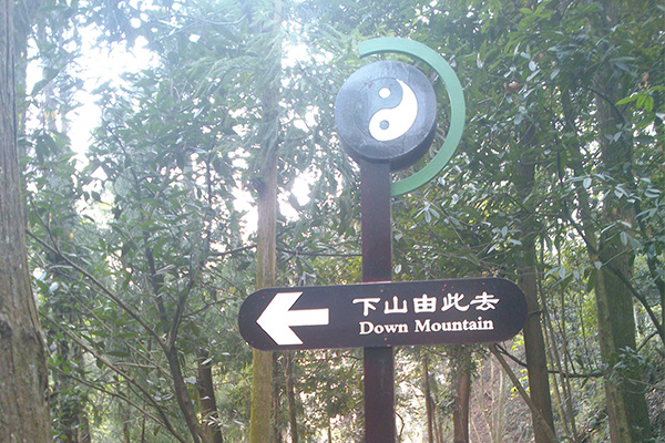 5a景區(qū)標(biāo)識牌