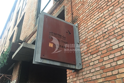 未來的標牌制作行業（二）