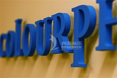 標識字內容翻譯錯誤案例（一）