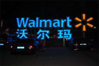 連鎖門店招牌設計的要素：店鋪位置