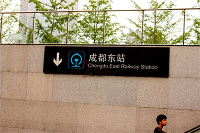 導視系統的劃分（一）