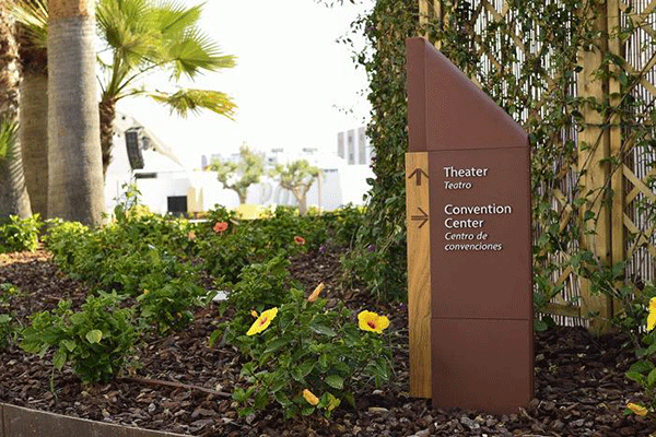 休假休閑環(huán)境導示體系 休假休閑環(huán)境導示體系