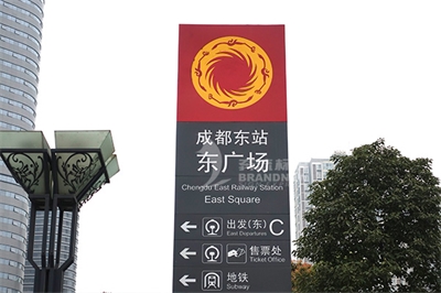 軌道交通導視系統的國際性原則