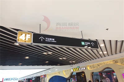 為什么很多發(fā)光字發(fā)光不均勻呢？