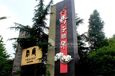 導視牌和精神堡壘的區別