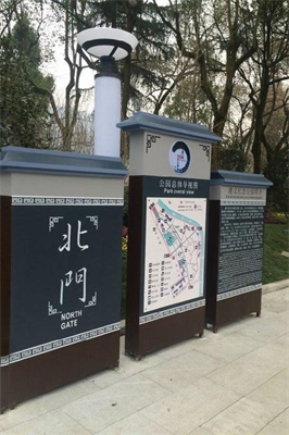 景區標識設計的錯誤問題