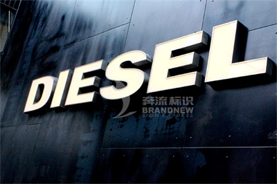 LED平面發光字的簡單介紹