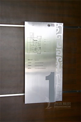 廣告標(biāo)牌制作需要注意什么？