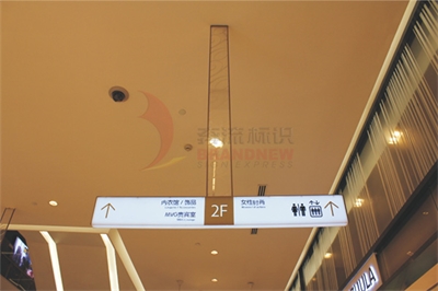 標(biāo)識系統(tǒng)如何更自然？