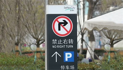 標識到底是個什么行業