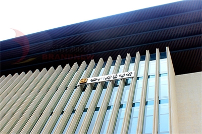 從安裝方式方面來分類標識產品